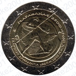 Grecia - 2€ Comm. 2010 FDC