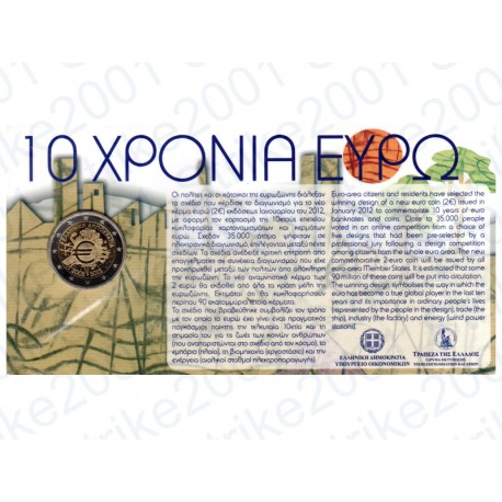 Grecia - 2€ Comm. 2012 FDC 10° Anniversario Euro in Folder