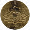 Italia 2007 - 50 Cent. FDC