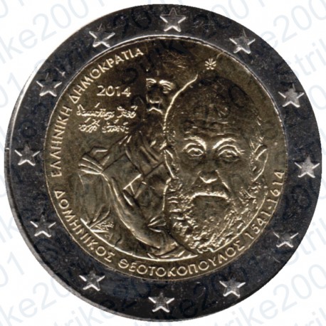 Grecia - 2€ Comm. 2014 FDC El Greco