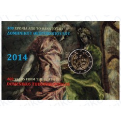 Grecia - 2€ Comm. 2014 FDC El Greco in Folder