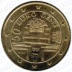 Austria 2007 - 50 Cent. FDC