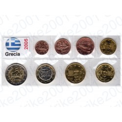 Grecia - Blister 2005 FDC