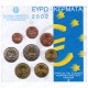 Grecia - Divisionale Ufficiale 2002 FDC