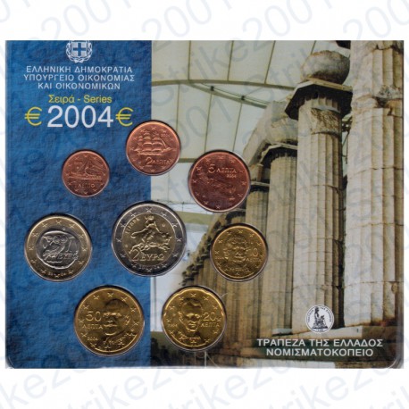 Grecia - Divisionale Ufficiale 2004 FDC