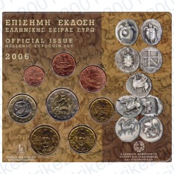 Grecia - Divisionale Ufficiale 2006 FDC