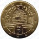 Austria 2008 - 50 Cent. FDC