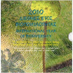 Grecia - Divisionale Ufficiale 2010 FDC Biodiversità