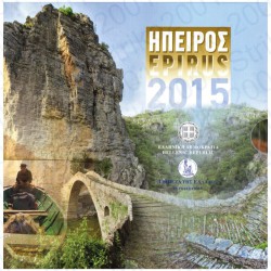 Grecia - Divisionale Ufficiale 2015 FDC