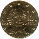 Grecia 2002 - 10 Cent. FDC
