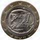 Grecia 2002 - 1€ FDC