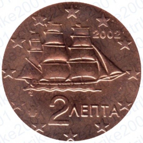 Grecia 2002 - 2 Cent. FDC