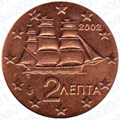 Grecia 2002 - 2 Cent.  Zecca Estera FDC