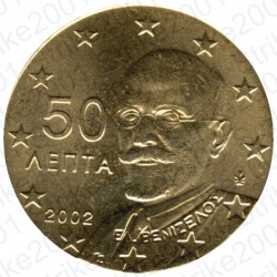 Grecia 2002 - 50 Cent. FDC