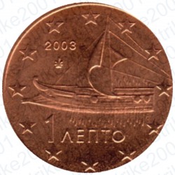 Grecia 2003 - 1 Cent. FDC