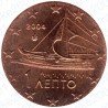 Grecia 2004 - 1 Cent. FDC