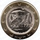 Grecia 2004 - 1€ FDC
