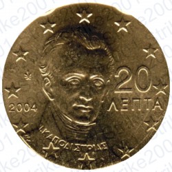 Grecia 2004 - 20 Cent. FDC