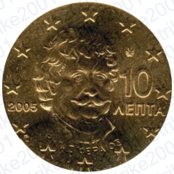 Grecia 2005 - 10 Cent. FDC