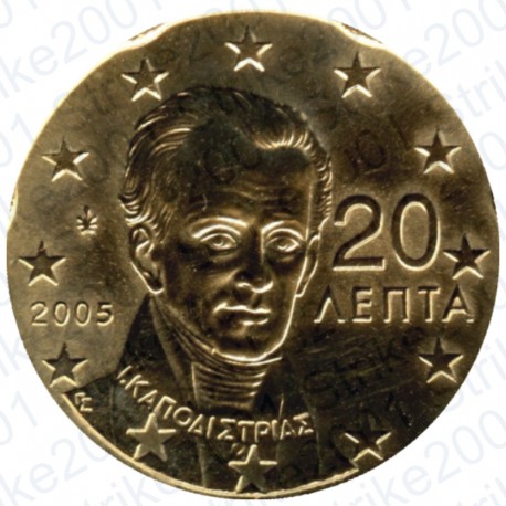 Grecia 2005 - 20 Cent. FDC