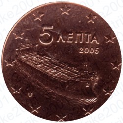 Grecia 2005 - 5 Cent. FDC