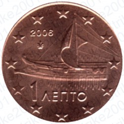 Grecia 2006 - 1 Cent. FDC