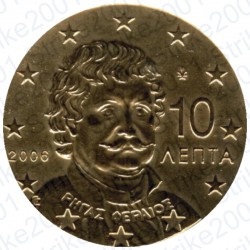 Grecia 2006 - 10 Cent. FDC