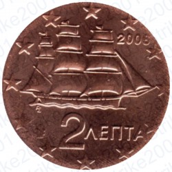 Grecia 2006 - 2 Cent. FDC