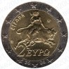 Grecia 2006 - 2€ FDC