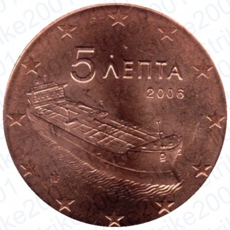 Grecia 2006 - 5 Cent. FDC