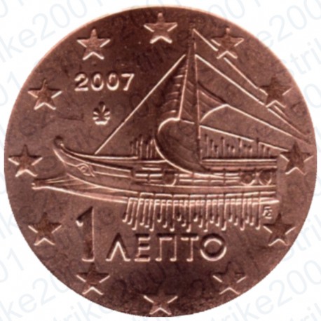 Grecia 2007 - 1 Cent. FDC