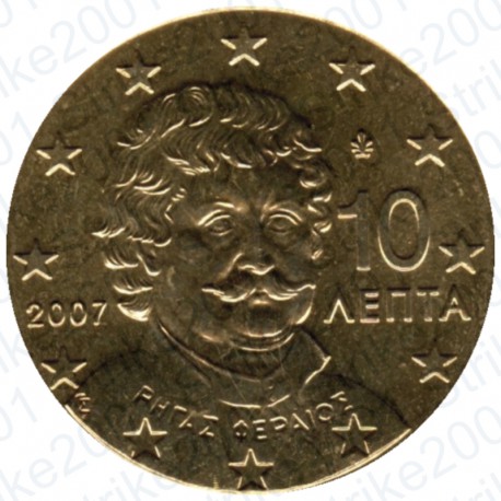 Grecia 2007 - 10 Cent. FDC