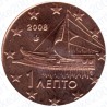 Grecia 2008 - 1 Cent. FDC