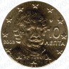 Grecia 2008 - 10 Cent. FDC