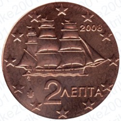 Grecia 2008 - 2 Cent. FDC