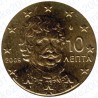 Grecia 2009 - 10 Cent. FDC
