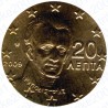Grecia 2009 - 20 Cent. FDC