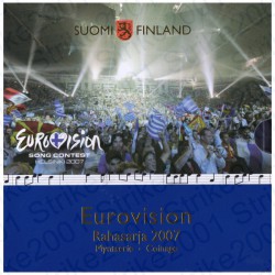Finlandia - Divisionale Ufficiale 2007 Eurovision FDC