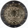 Malta - 2€ Comm. 2015 FDC 30° Ann. Bandiera Europea