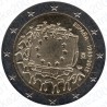 Spagna - 2€ Comm. 2015 FDC 30° Ann. Bandiera Europea