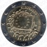 Slovacchia - 2€ Comm. 2015 FDC Bandiera Europea