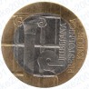 Slovenia - 3€ 2010 FDC UNESCO