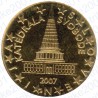 Slovenia 2007 - 10 Cent. FDC