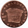 Slovenia 2007 - 2 Cent. FDC