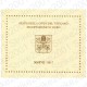 Vaticano - Divisionale Ufficiale 2017 FDC