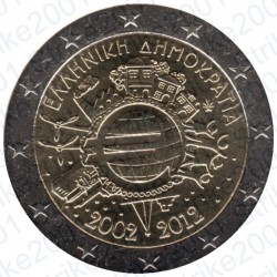 Grecia - 2€ Comm. 2012 FDC 10° Anniversario Euro