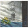 San Marino - Divisionale Ufficiale 2013 FDC