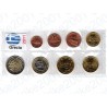 Grecia - Blister 2011 FDC 2 Euro Comm