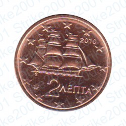 Grecia 2010 - 2 Cent. FDC