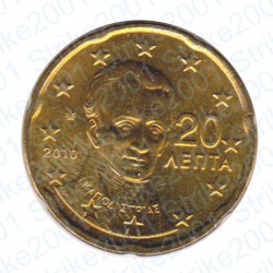 Grecia 2010 - 20 Cent. FDC